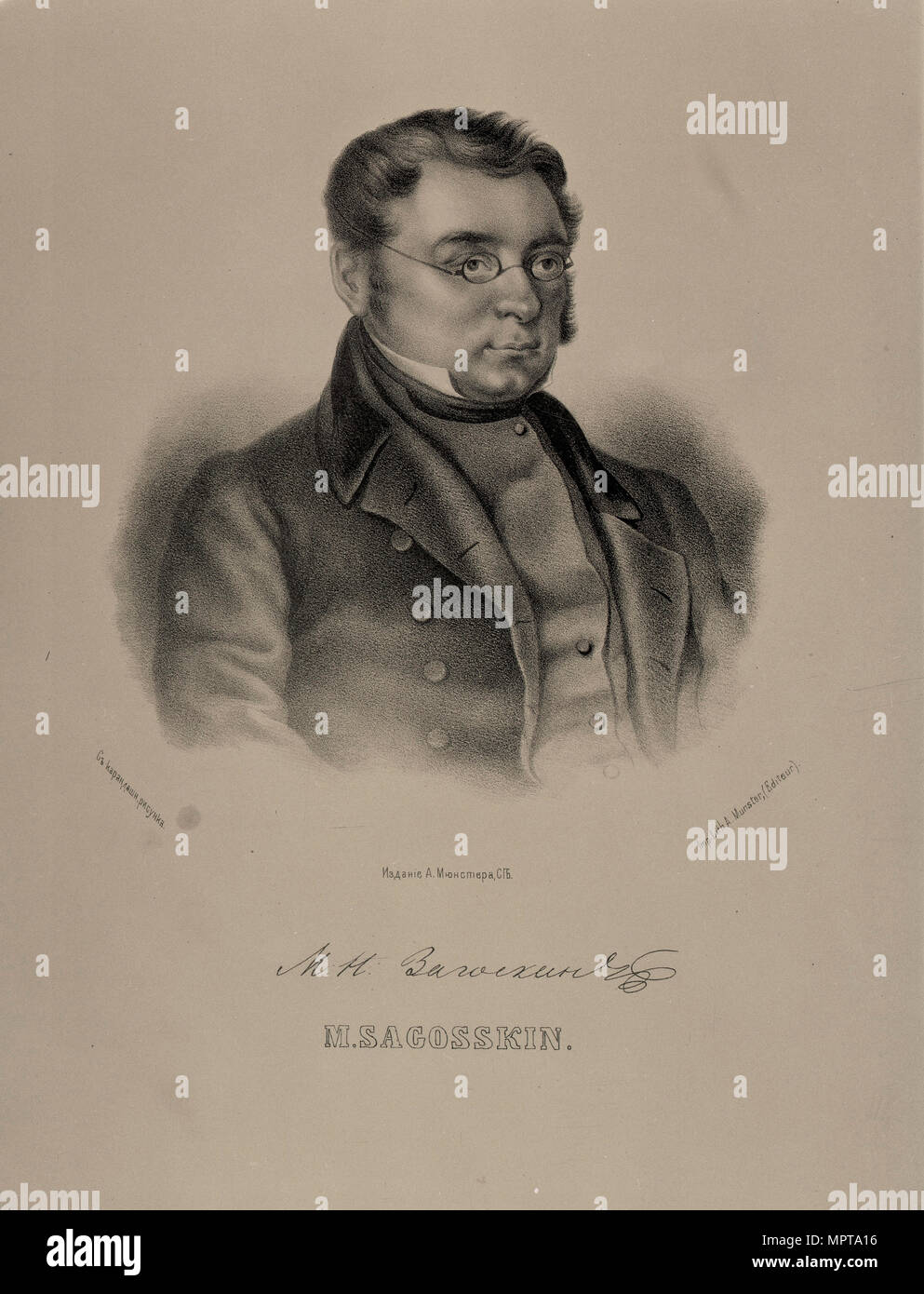 Ritratto di autore Mikhail Zagoskin (1789-1852), 1845. Foto Stock