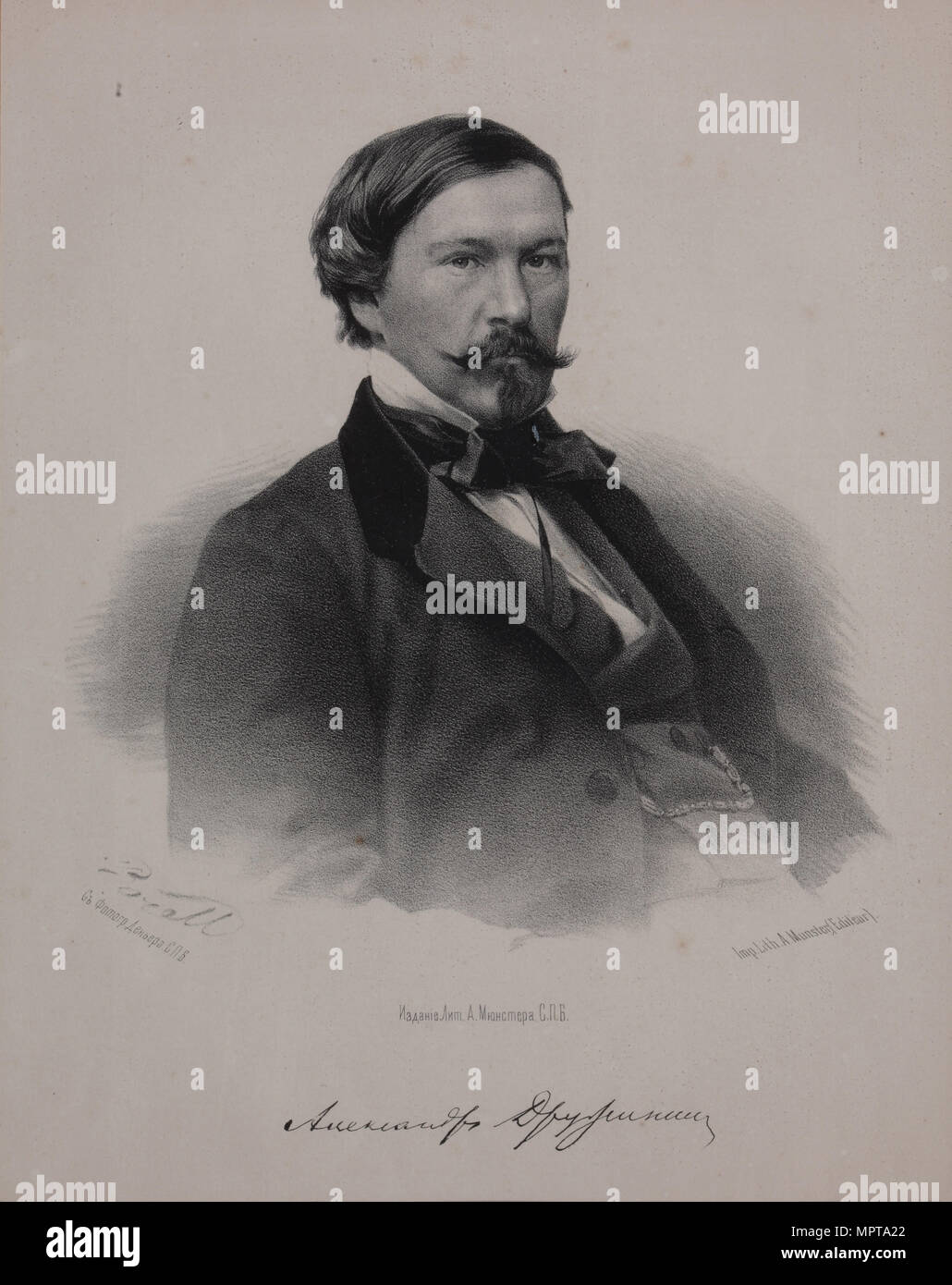 Ritratto di autore Alexander Vasilyevich Druzhinin (1824-1864), 1860s. Foto Stock