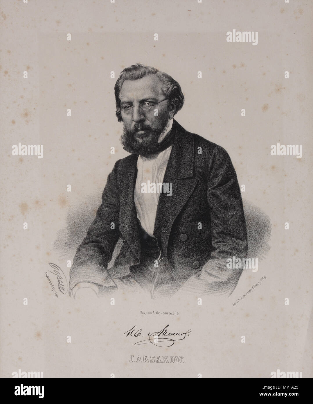Ritratto dell'autore Ivan Sergeyevich Aksakov (1823-1886), 1860s. Foto Stock
