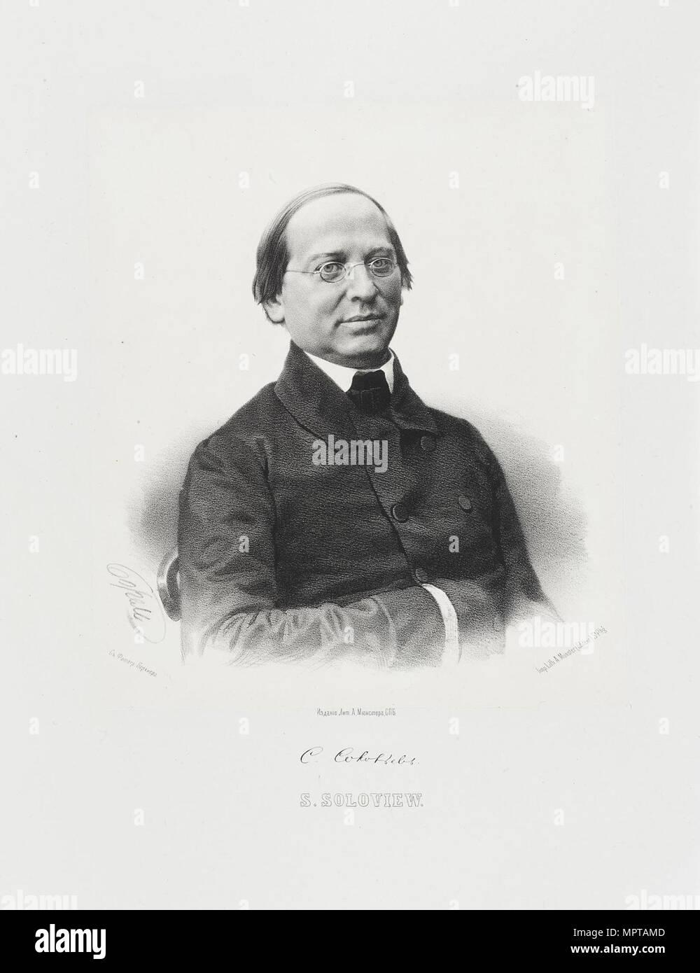 Ritratto dello storico Sergey Mikhaylovich Soloviev (1820-1879). Foto Stock