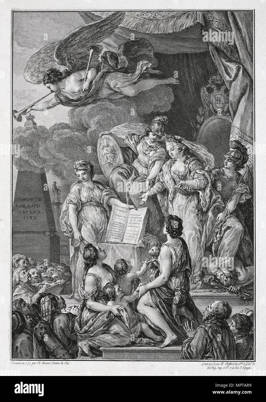 Allegoria dell'imperatrice Caterina II con il testo di Nakaz (istruzioni). Foto Stock