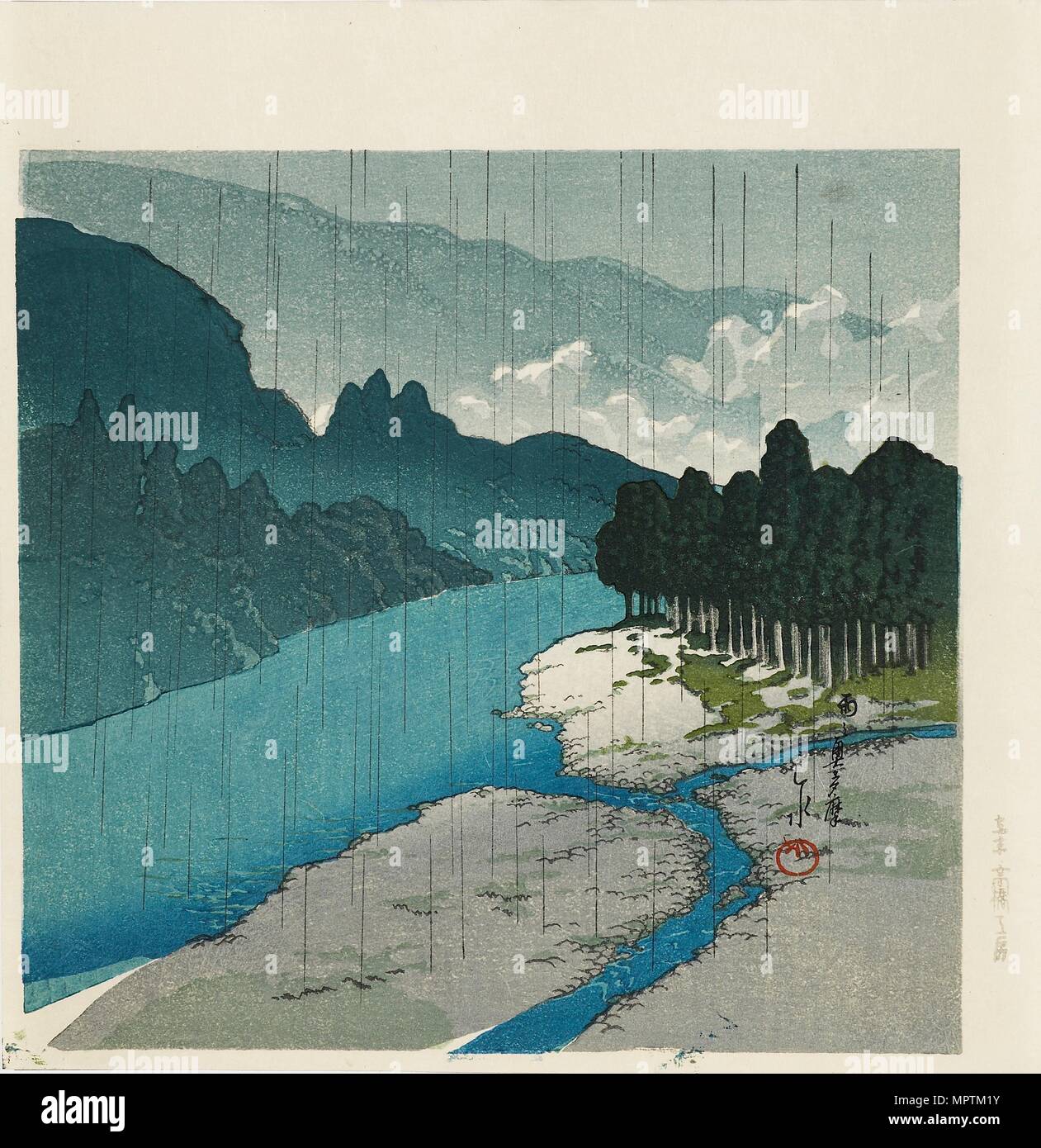 Woodblock stampa - "pioggia a Okutama River', 1988. Artista: Hasui Kawase. Foto Stock