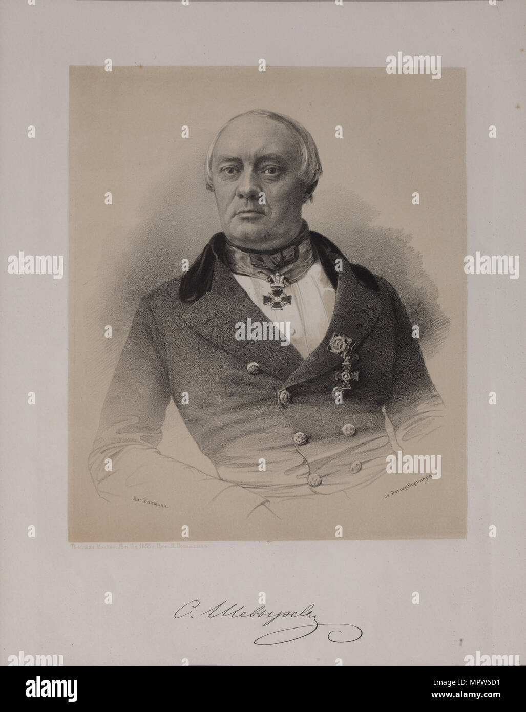 Ritratto di Stepan Petrovich Shevyryov (1806-1864), 1855. Foto Stock