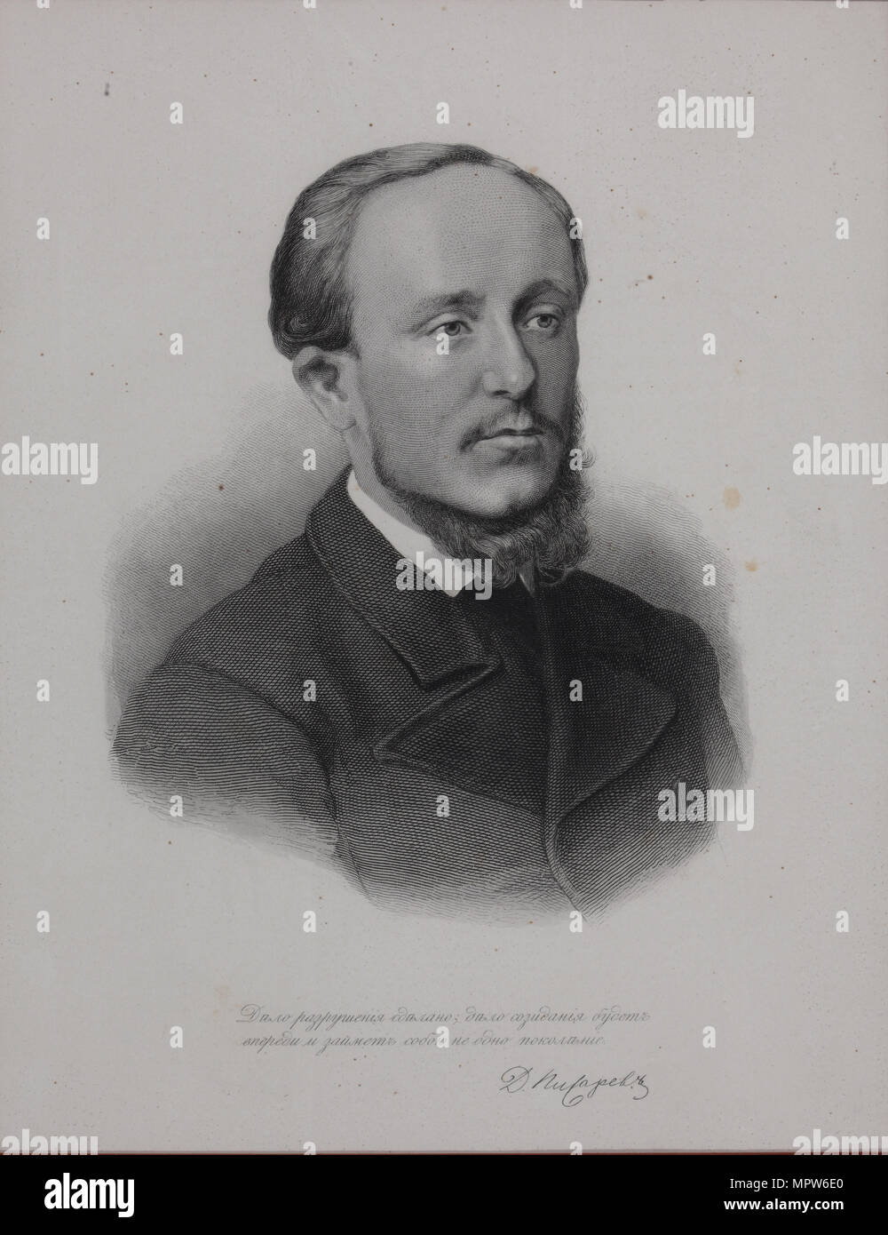 Ritratto di Dmitry Ivanovich Pisarev (1840-1868), seconda metà del XIX sec.. Foto Stock