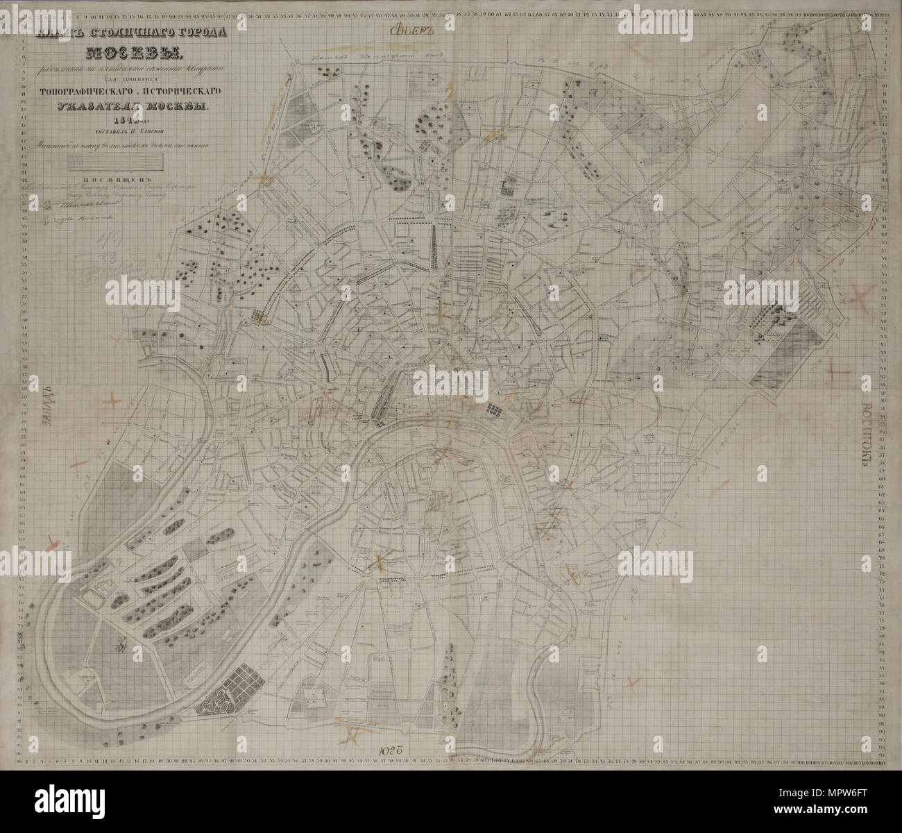 Mappa di Mosca, 1842. Foto Stock