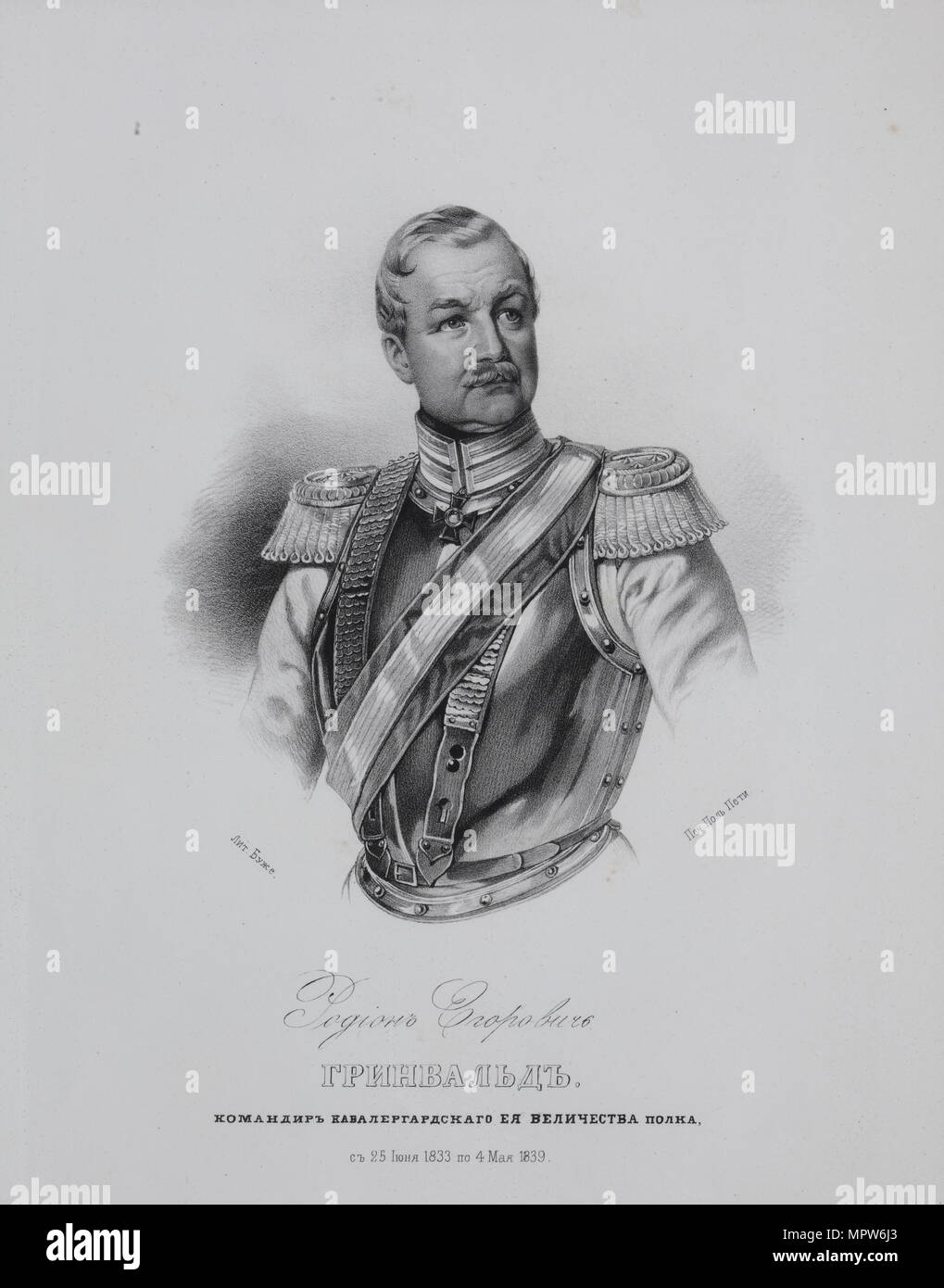 Ritratto di Rodion Jegorowitsch (Moritz Reinhold) von Grünewaldt (1797-1877), 1850s. Foto Stock