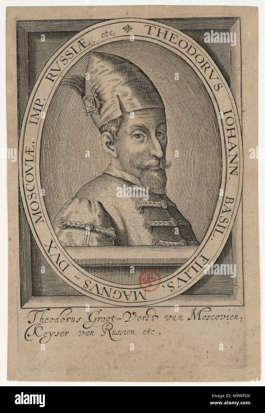 Feodor I della Russia, . Foto Stock