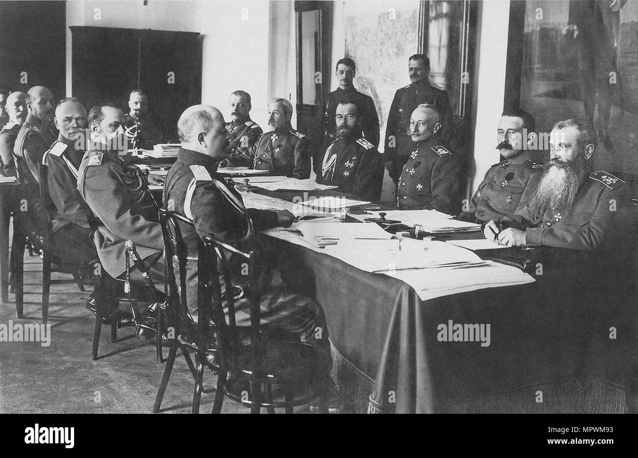 Riunione presso la sede (Stavka) del Comandante in capo dell'esercito russo imperiale in Mogil Foto Stock