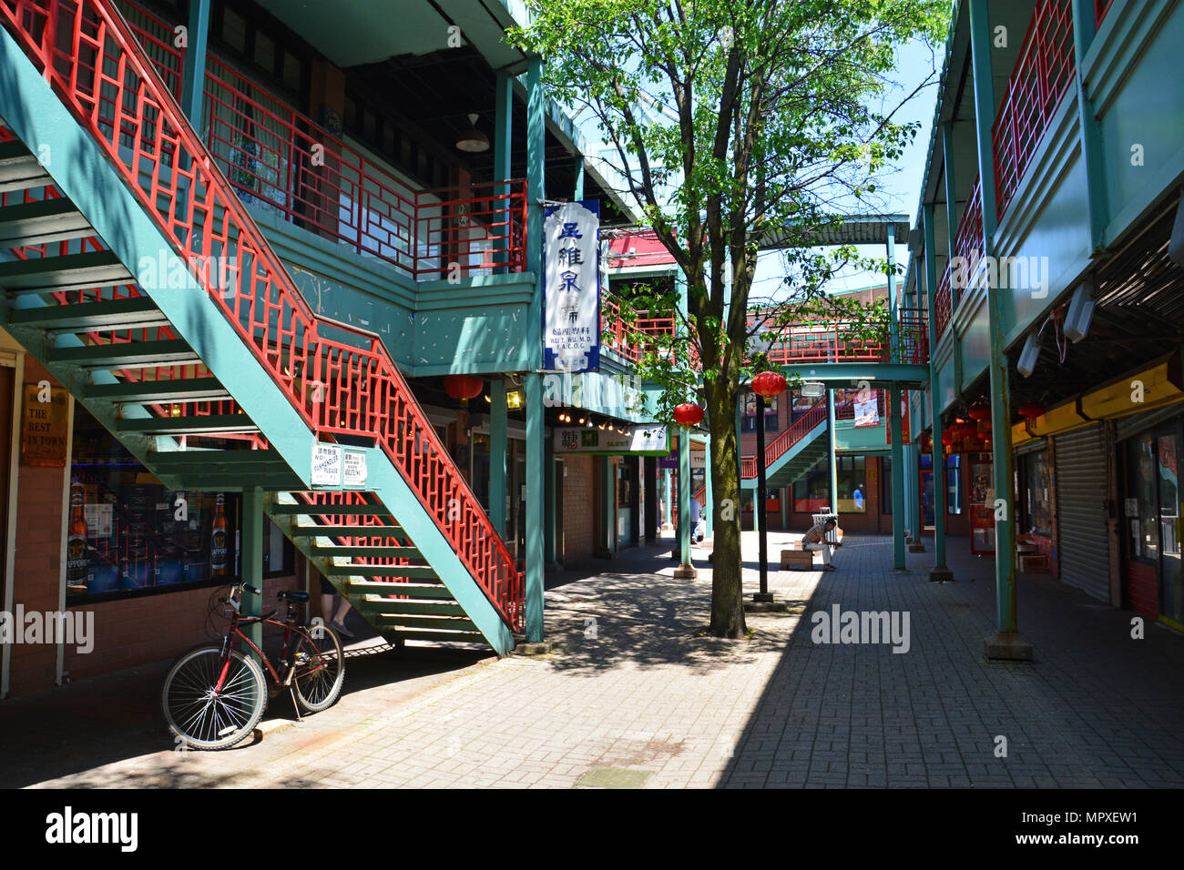 La Chinatown Square Shopping Centre è un outdoor mall pedonale fornendo i turisti e i locali tradizionali cibi asiatici e servizi. Foto Stock