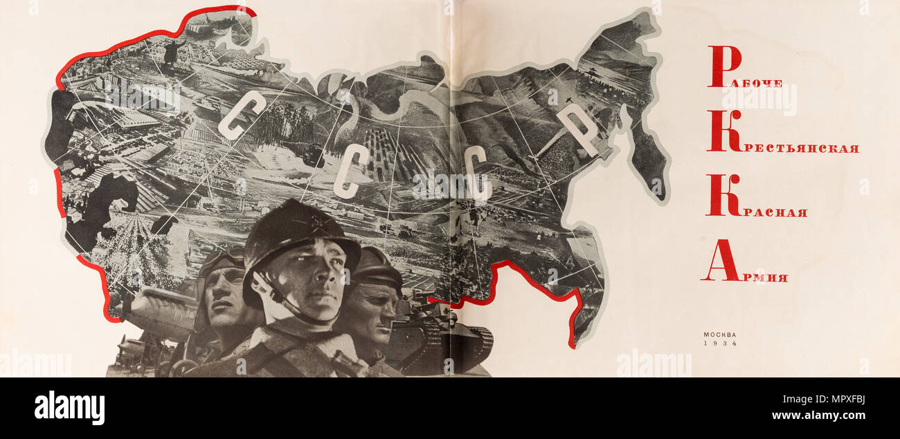 Illustrazione per l'Armata rossa degli operai e dei contadini, 1934. Foto Stock