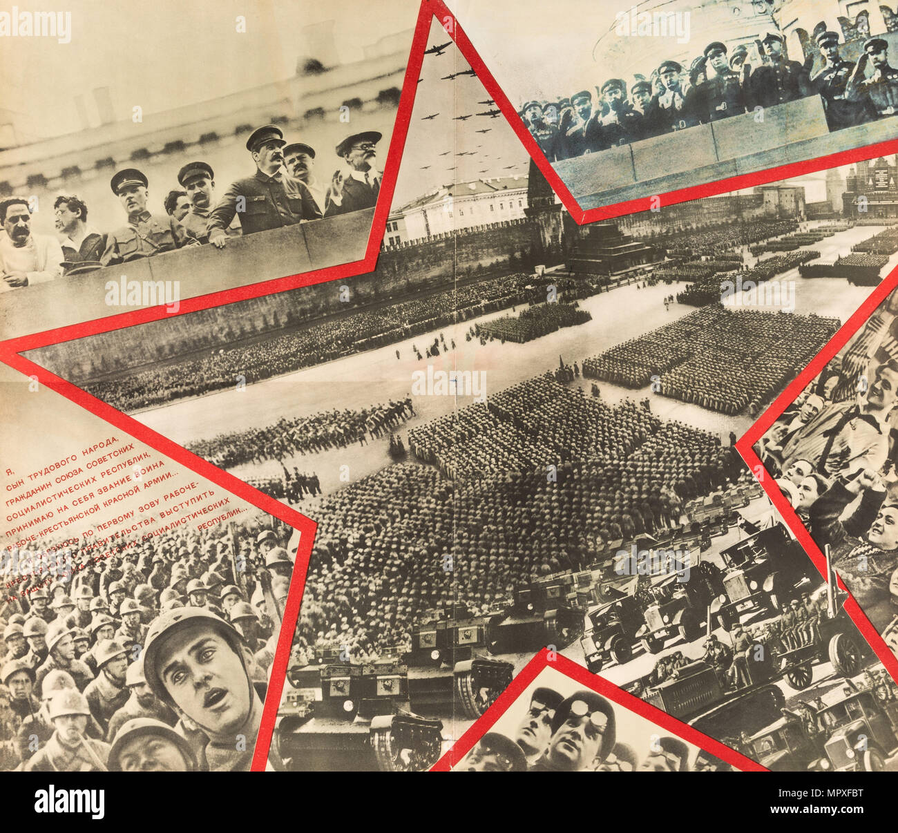 Illustrazione per l'Armata rossa degli operai e dei contadini, 1934. Foto Stock