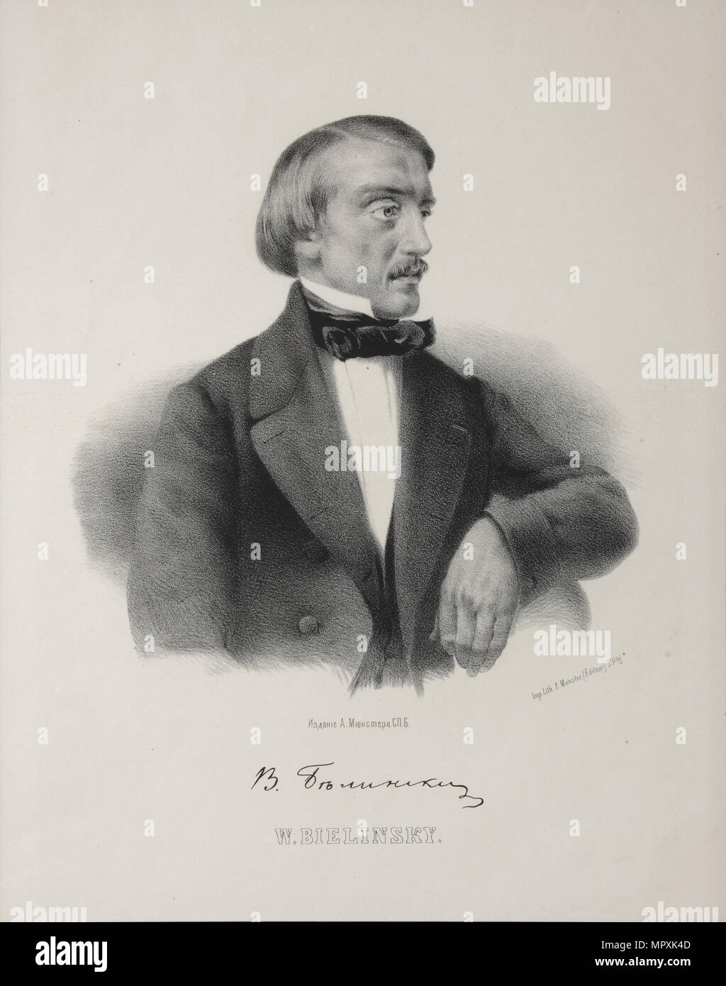 Ritratto del critico letterario e filosofo Vissarion Grigoryevich Belinsky (1811-1848), 1860s. Foto Stock