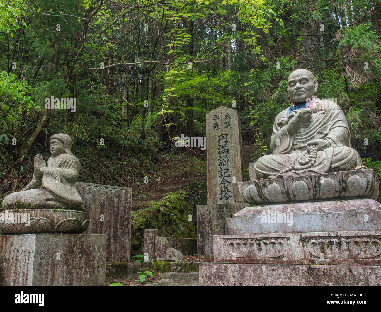 Statua di Kobo Daishi, Okunoin, Koya-san, prefettura di Wakayama, Giappone Foto Stock