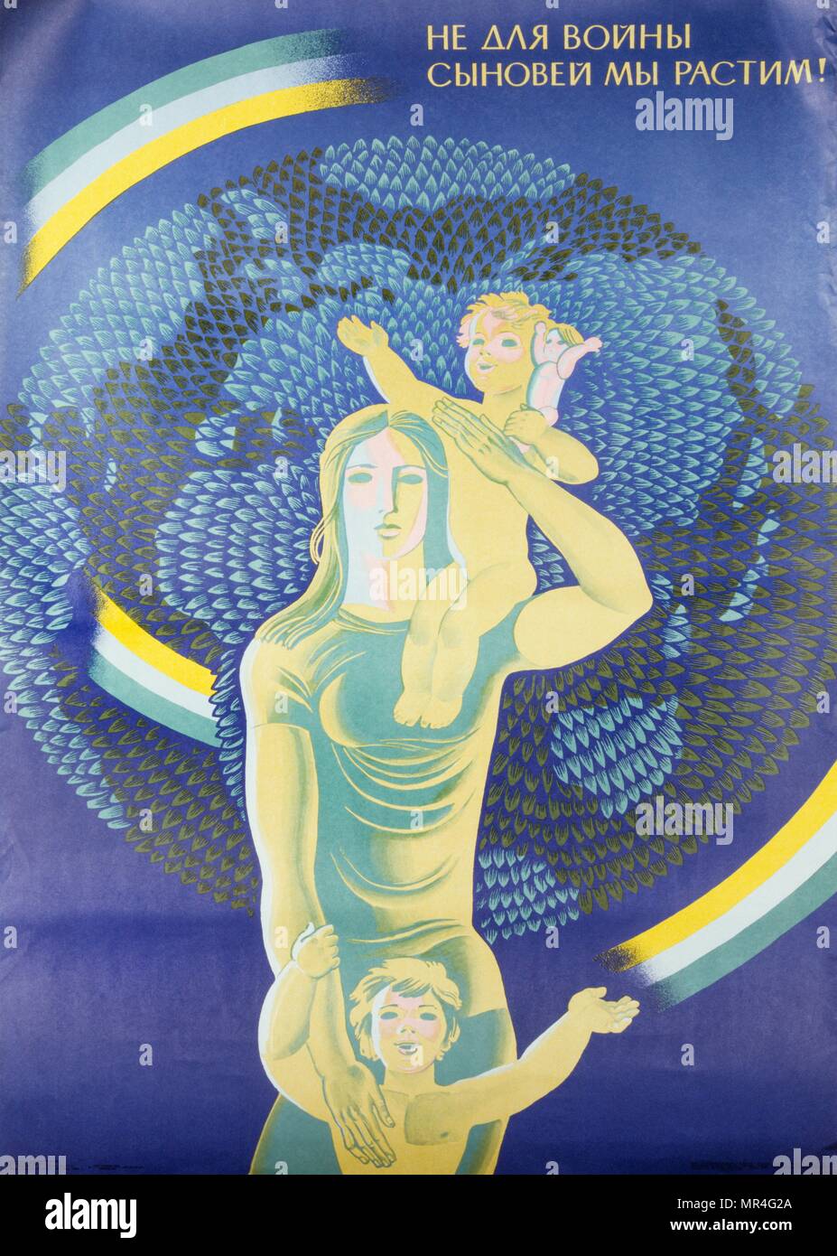 Non stiamo portando i nostri figli per la guerra! Russo, Sovietici, Guerra Fredda, poster di propaganda da L.M. Nepomyashchy 1965 Foto Stock