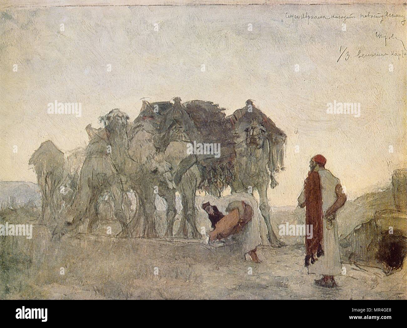 Il servo di Abramo Isacco trova una sposa, Rebecca, 1894. Olio su pannello, di Valentin Aleksandrovic Serov (1865 - 1911), pittore russo Foto Stock