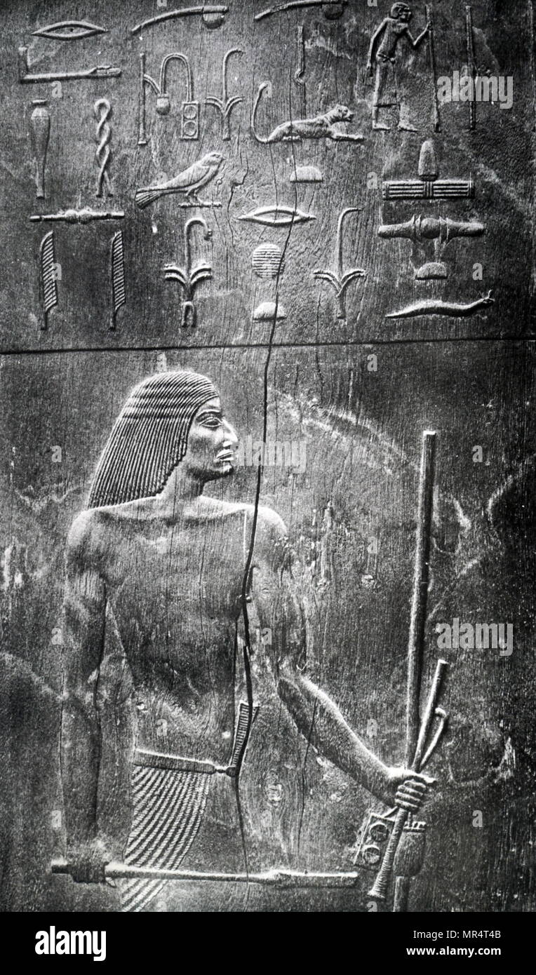 Rilievo in legno di Hesy-Ra un antico egiziano alto ufficiale durante i primi anni del III dinastia. Datata 2613 BC Foto Stock Rilievo in legno di Hesy-Ra un antico egiziano alto ufficiale durante i primi anni del III dinastia. Datata 2613 BC Foto Stock