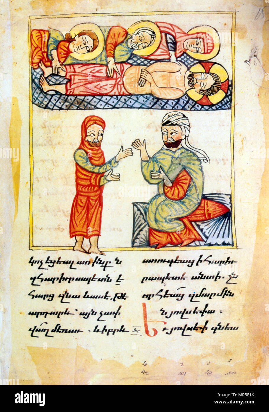 Cristiana armena manoscritto illustrato mostra Giuseppe di Arimatea, l uomo che ha assunto la responsabilità per la sepoltura di Gesù dopo la sua crocifissione. Il XIV secolo Foto Stock