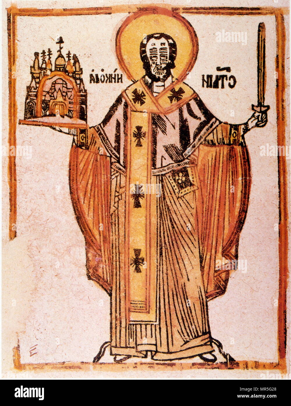 Xviii secolo il russo xilografia mostra St Nicholas Foto Stock