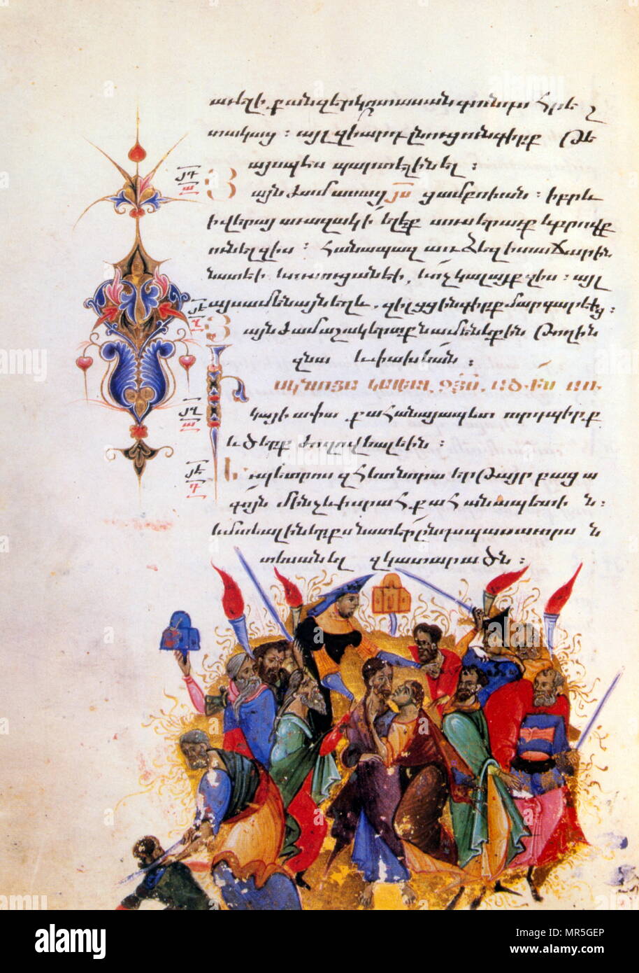 Il XIV secolo, armena manoscritto evangelica, da sarkis pitsak 1320. L'arresto di Gesù Foto Stock