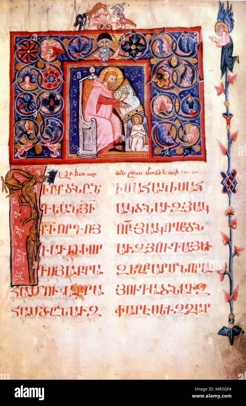 Il XIV secolo, armena manoscritto evangelica, il profeta Geremia Foto Stock