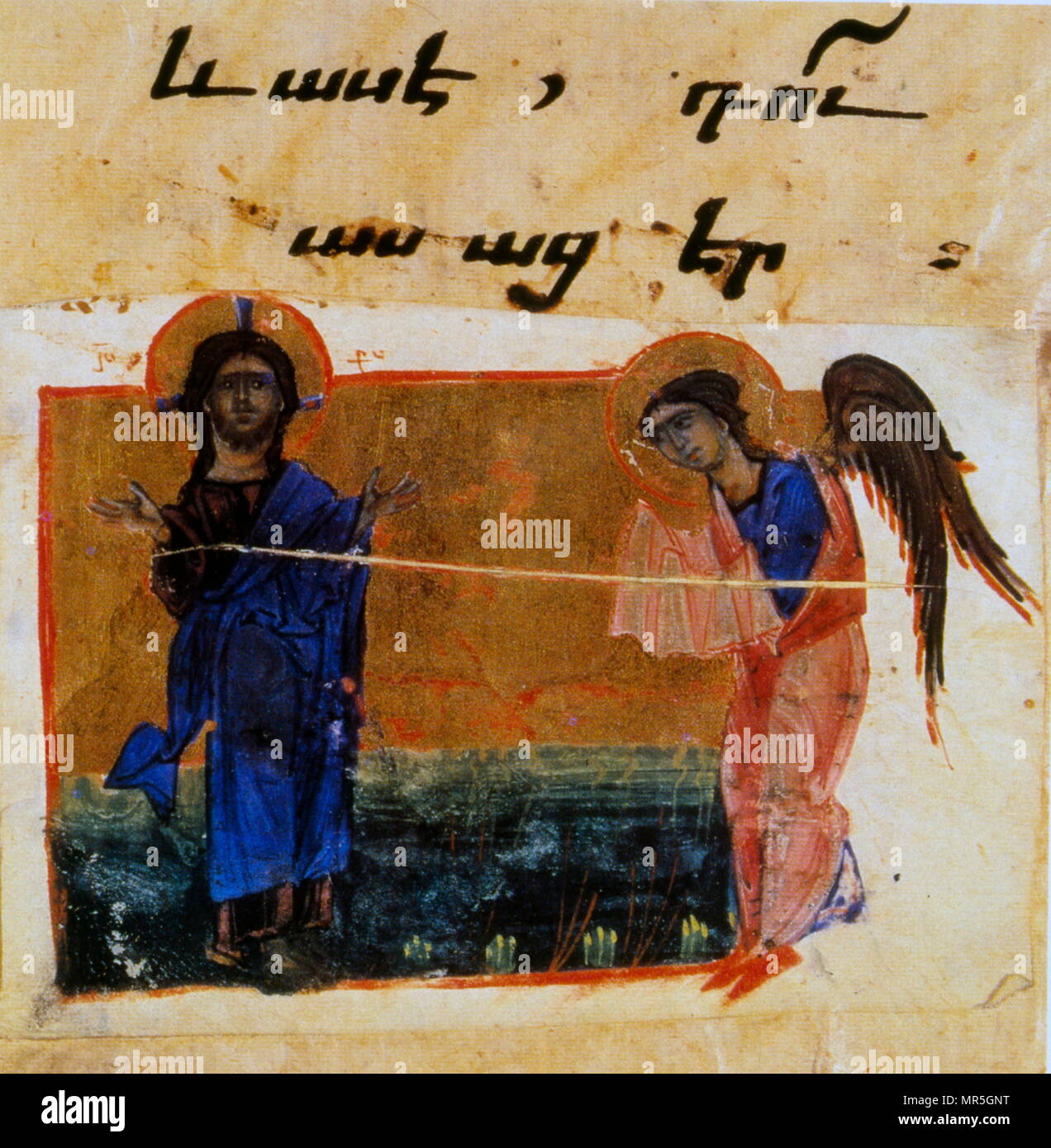 Cristo con un angelo. da un illuminato del secolo XIII, manoscritto Armeno, da Matenadaran, Yerevan, Armenia Foto Stock