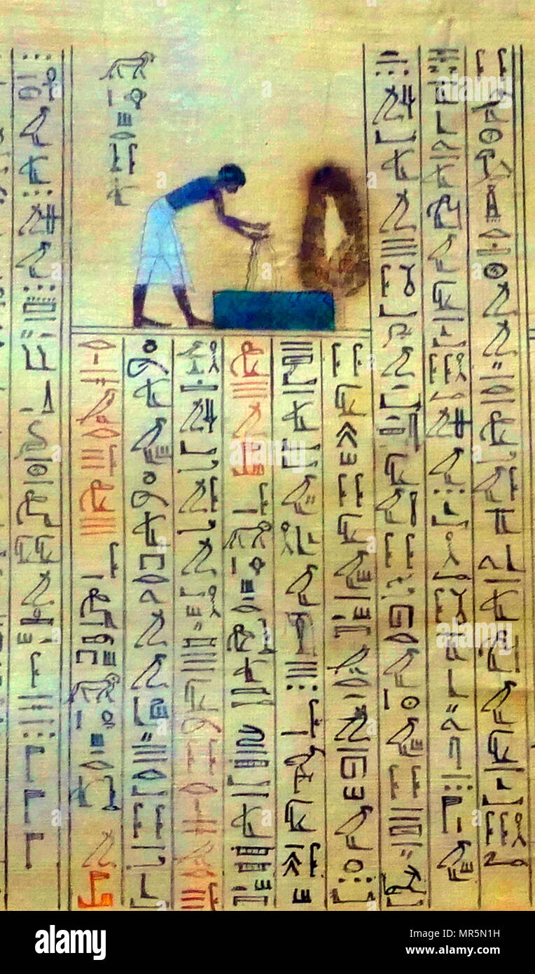 La sezione del Libro dei Morti. Tomba di Maiherperi, KV36, Valle dei Re, Egitto. Xviii dinastia. La diciottesima dinastia di Egitto (contrassegnate XVIII dinastia, in alternativa XVIII dinastia dinastia o 18) è classificato come la prima dinastia degli antichi Egiziani Regno nuovo periodo, della durata da 1549/1550 BC 1292 BC Foto Stock
