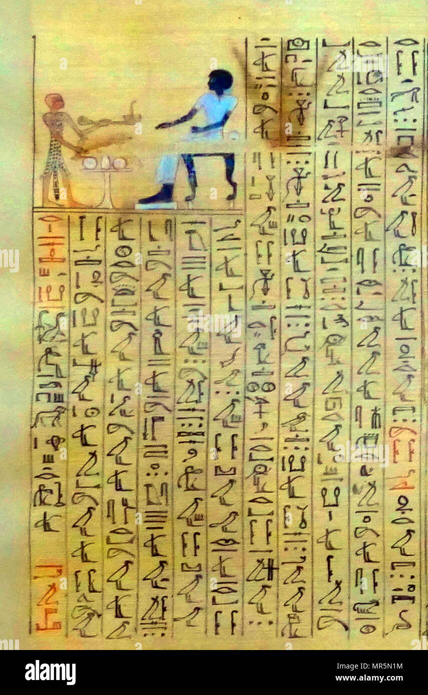 La sezione del Libro dei Morti. Tomba di Maiherperi, KV36, Valle dei Re, Egitto. Xviii dinastia. La diciottesima dinastia di Egitto (contrassegnate XVIII dinastia, in alternativa XVIII dinastia dinastia o 18) è classificato come la prima dinastia degli antichi Egiziani Regno nuovo periodo, della durata da 1549/1550 BC 1292 BC Foto Stock