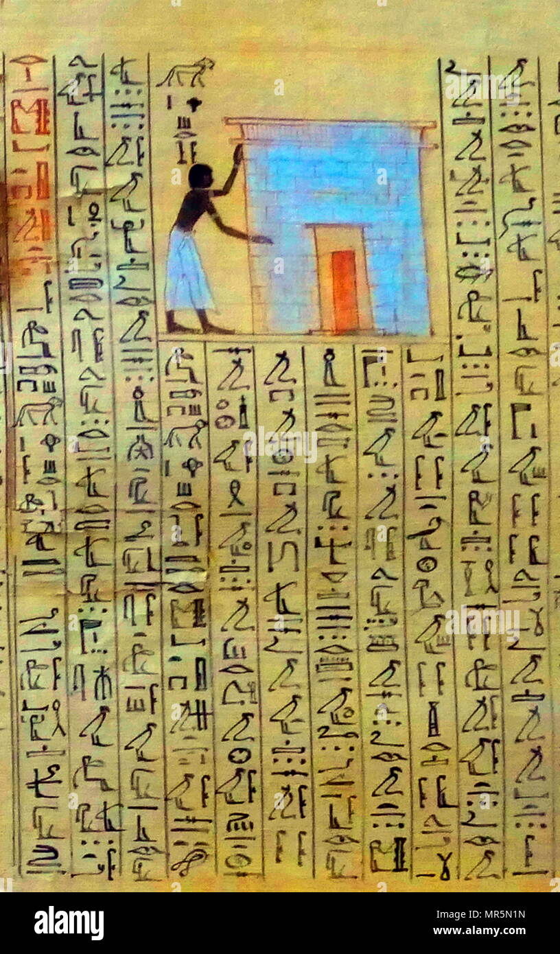 La sezione del Libro dei Morti. Tomba di Maiherperi, KV36, Valle dei Re, Egitto. Xviii dinastia. La diciottesima dinastia di Egitto (contrassegnate XVIII dinastia, in alternativa XVIII dinastia dinastia o 18) è classificato come la prima dinastia degli antichi Egiziani Regno nuovo periodo, della durata da 1549/1550 BC 1292 BC Foto Stock
