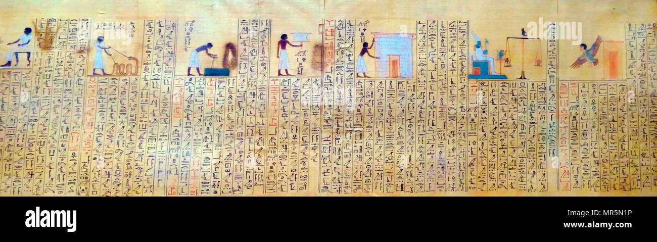 La sezione del Libro dei Morti. Tomba di Maiherperi, KV36, Valle dei Re, Egitto. Xviii dinastia. La diciottesima dinastia di Egitto (contrassegnate XVIII dinastia, in alternativa XVIII dinastia dinastia o 18) è classificato come la prima dinastia degli antichi Egiziani Regno nuovo periodo, della durata da 1549/1550 BC 1292 BC Foto Stock