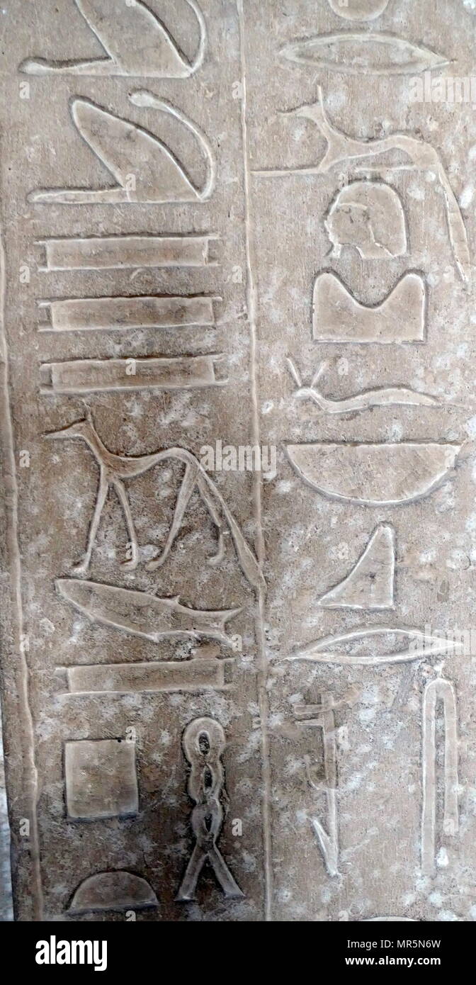 Stele di pietra calcarea del visir di Netjerkare Siptah, antico faraone egiziano, settimo e ultimo dominatore della sesta dinastia, 2184 BC. Trovata a Saqqara in Egitto Foto Stock