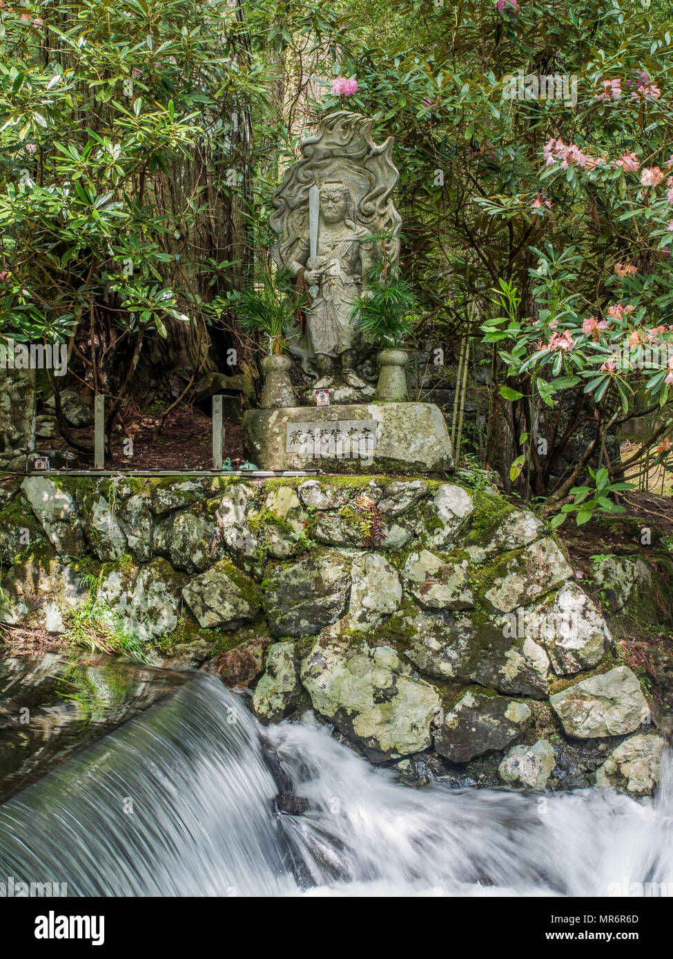 Statua di Fudo Myoo, Okunoin, Koyasan, prefettura di Wakayama, Giappone Foto Stock