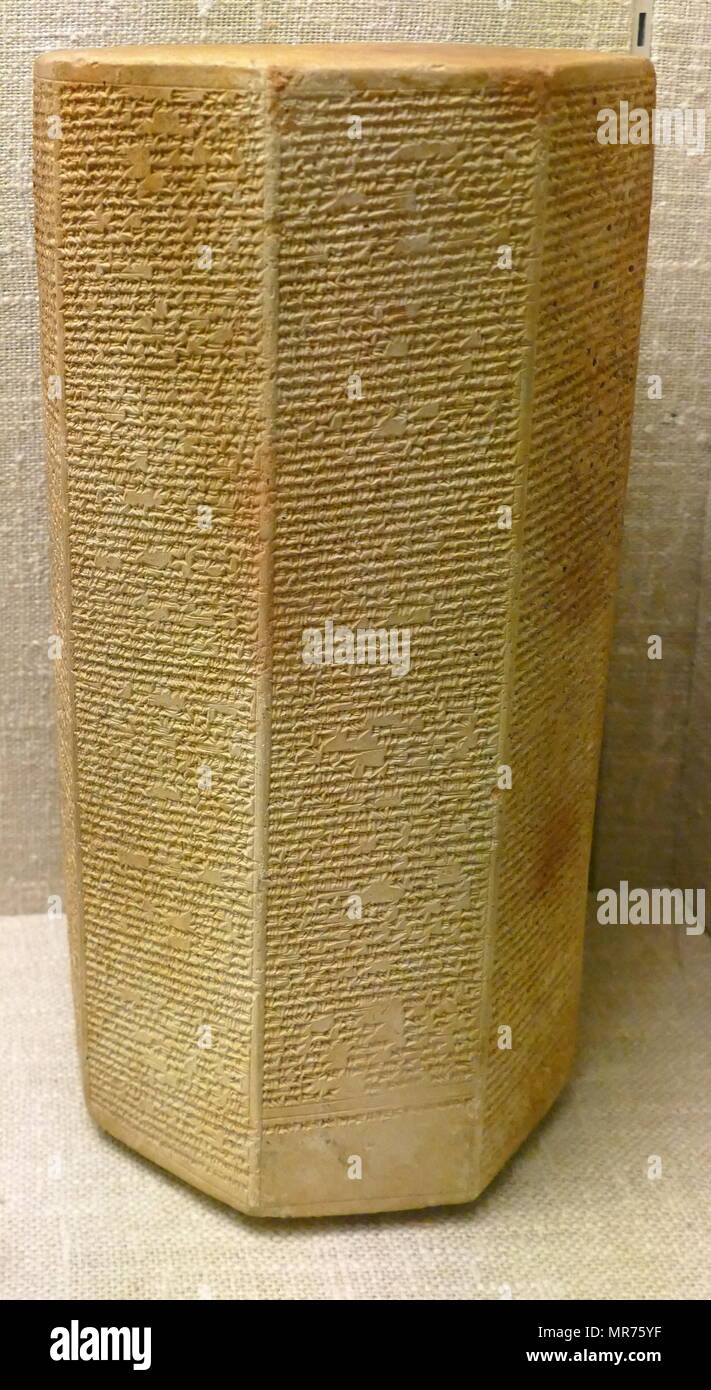 La terracotta Cylindricar documento di fondazione; assira, 694 BC da Ninive Iraq. Esso registra nel testo cuneiforme, campagne di Re Sennacherib compresa la cattura di Lachis in 701 BC Foto Stock