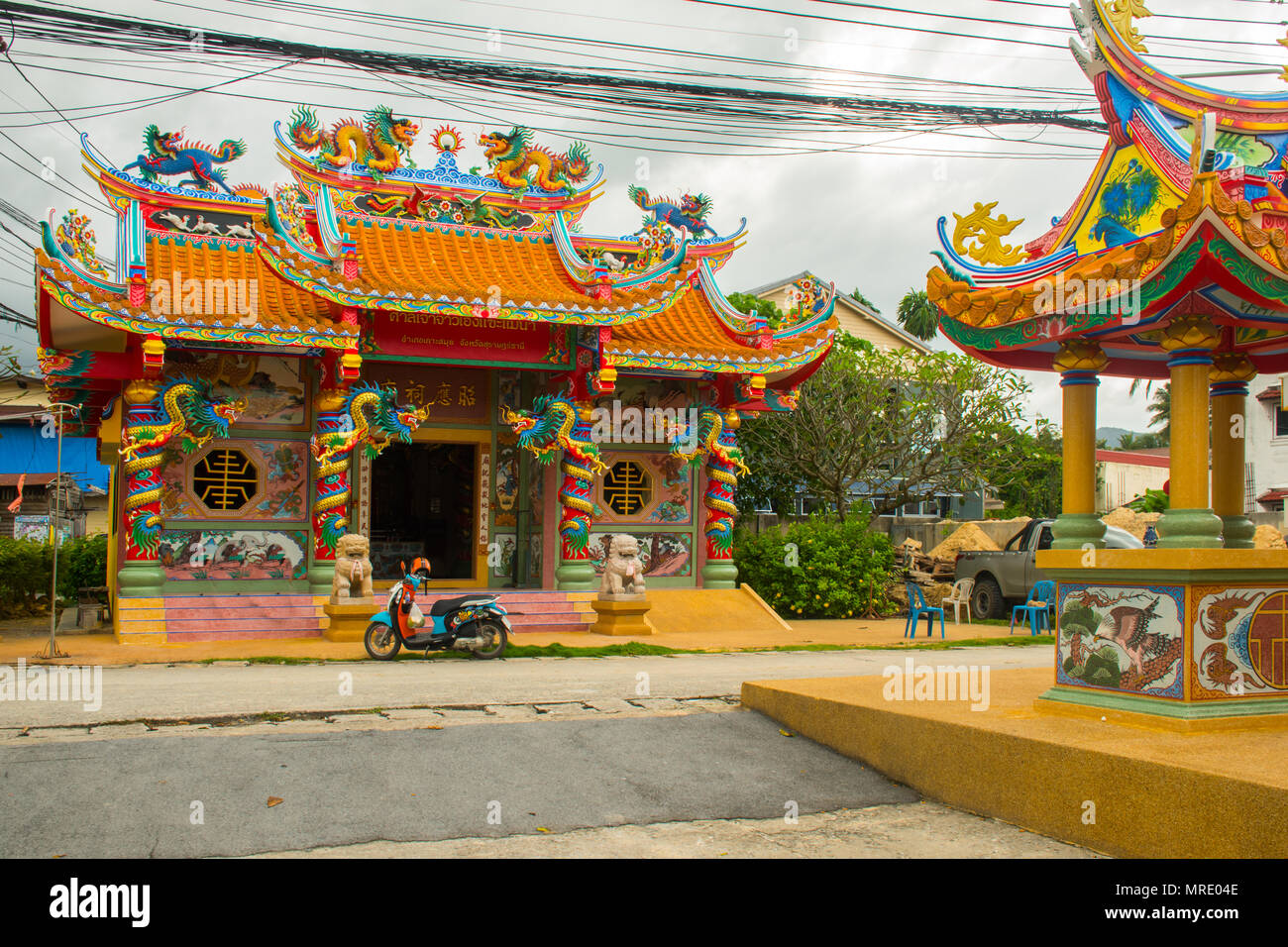 Il Tempio cinese su Koh Samui, Thailandia Foto Stock