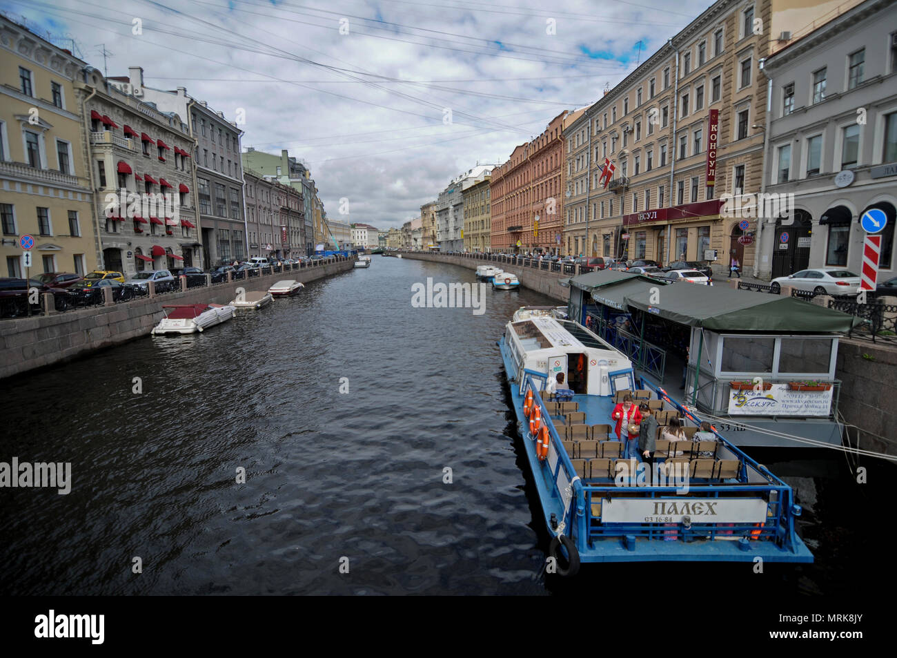 Griboedov Canal, San Pietroburgo, Russia Foto Stock