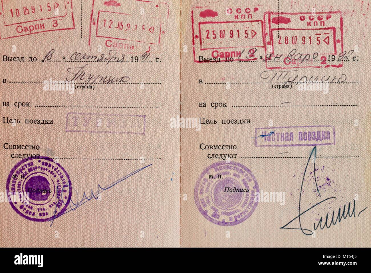 Anni ottanta/ degli anni novanta CCCP URSS // sovietico / russo passaporto rilasciato ad una femmina di cittadino. Foto Stock