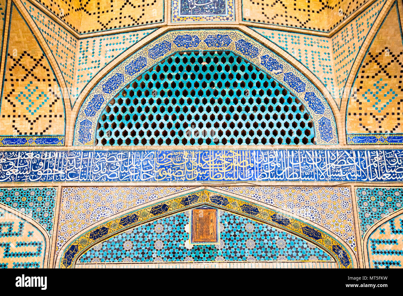Piastrelle decorazioni orientali Jame della moschea , parete Elazig, Turchia  Foto stock - Alamy