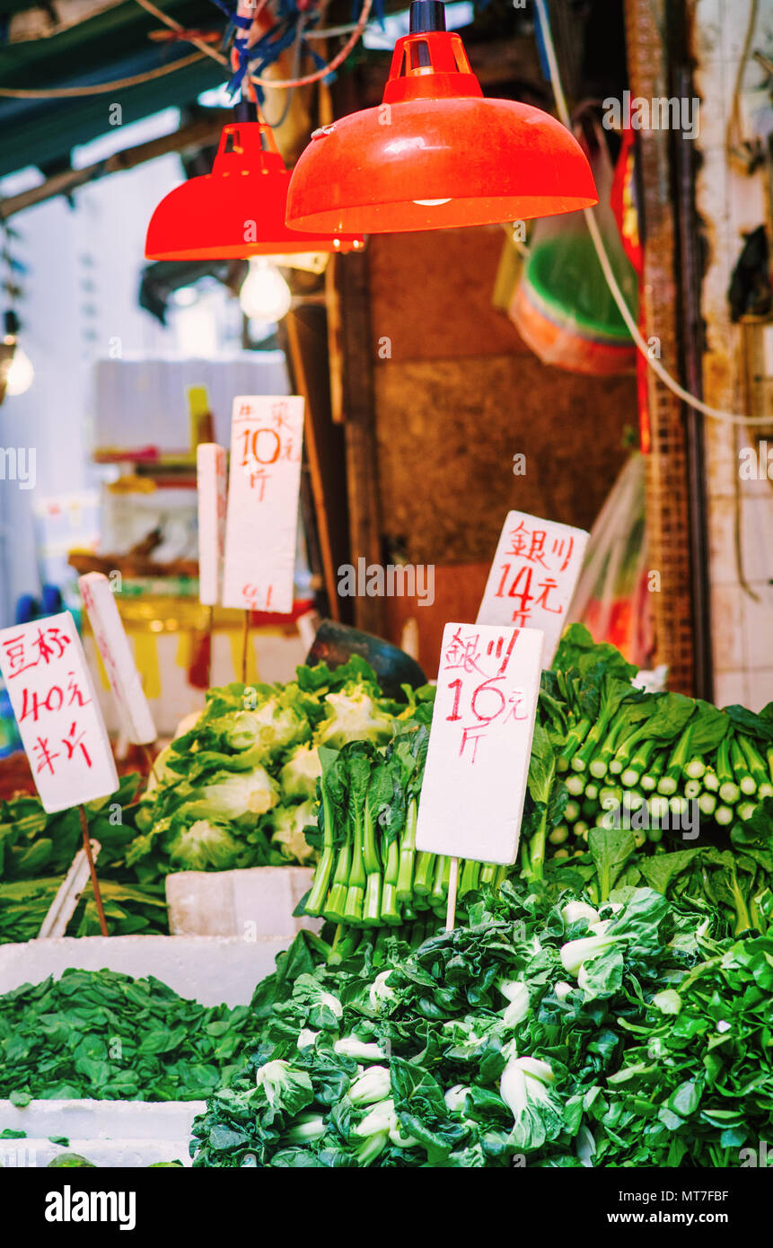 Stallo vegetale nel mercato di Hong Kong. Foto Stock