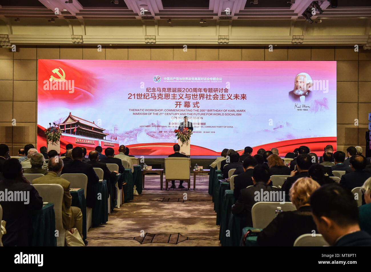 Shenzhen, Cina la provincia di Guangdong. 28 Maggio, 2018. La sessione di apertura del "Workshop Tematici: commemorare il duecentesimo compleanno di Karl Marx' è tenuto a Shenzhen, Cina del sud della provincia di Guangdong, 28 maggio 2018. Credito: Mao Siqian/Xinhua/Alamy Live News Foto Stock