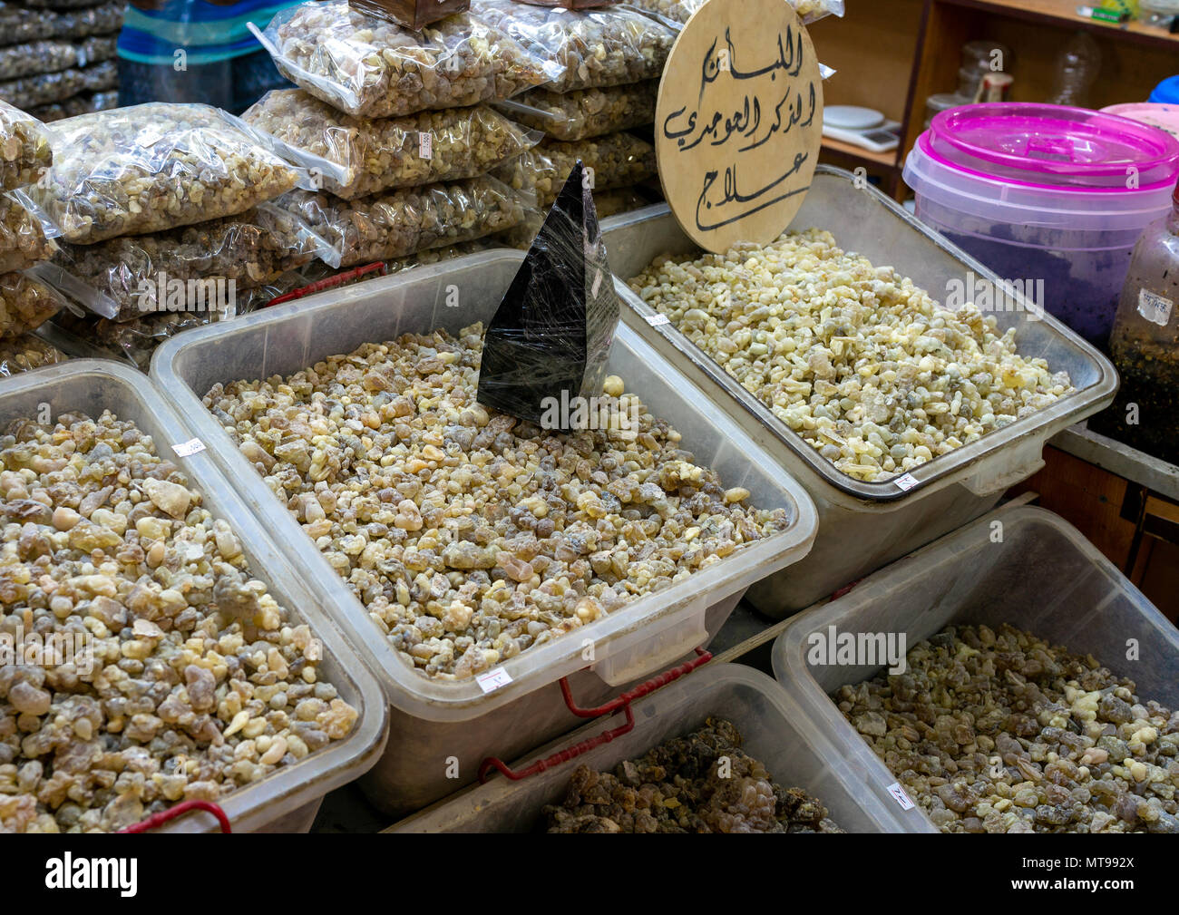 Incenso in vendita in un negozio, Dhofar Governatorato, Salalah, Oman Foto Stock