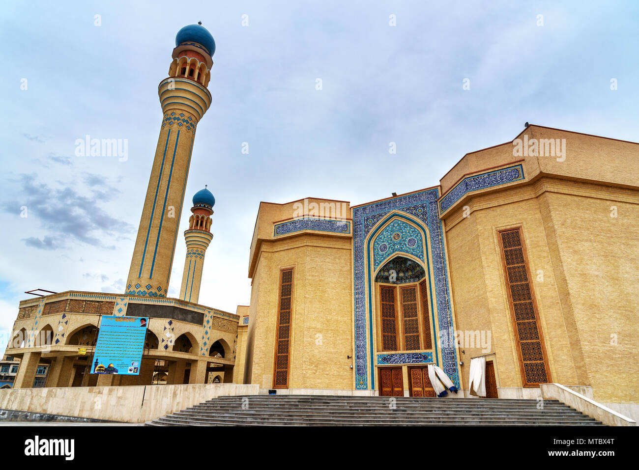 Tabriz, Est Azerbaigian provincia, Iran - 15 Marzo 2018 moschea Musalla Foto Stock