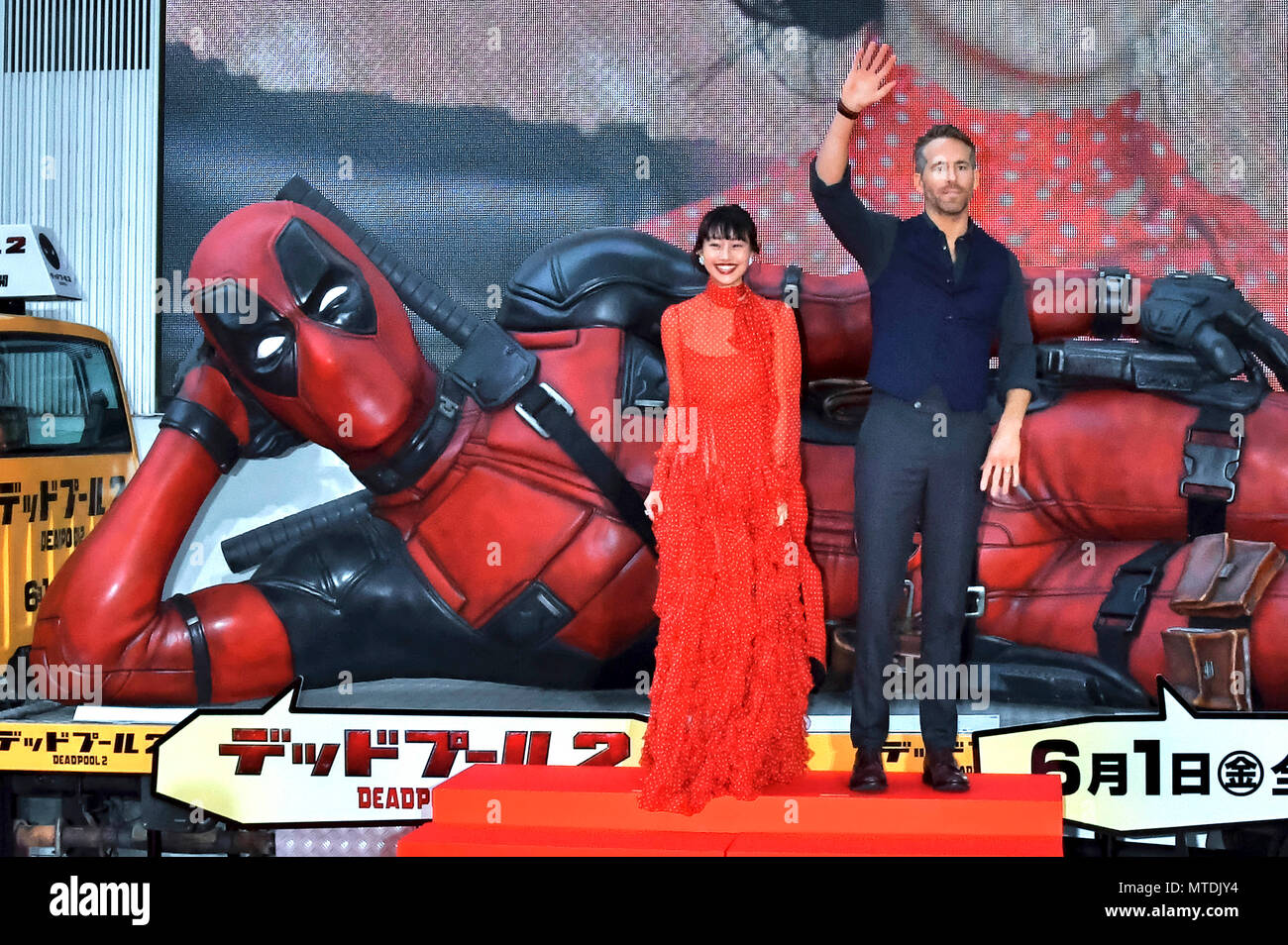 Shioli Kutsuna e Ryan Reynolds frequentare il 'Deadpool 2' premiere in Roppongi Hills il 29 maggio 2018 a Tokyo, Giappone. Foto Stock