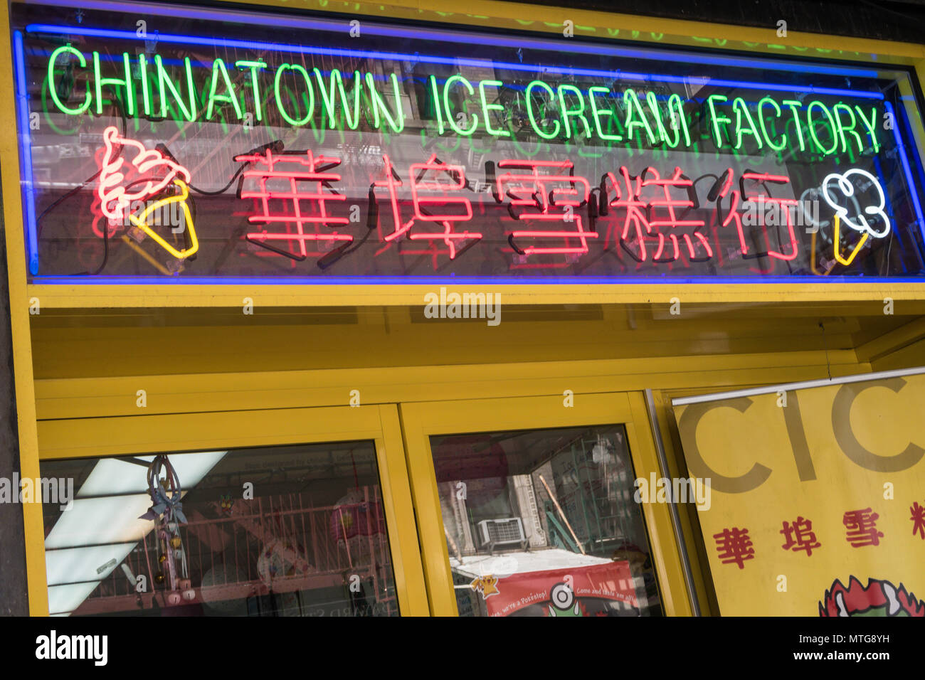 Chinatown Ice Cream Factory Storefront, NYC, STATI UNITI D'AMERICA Foto Stock