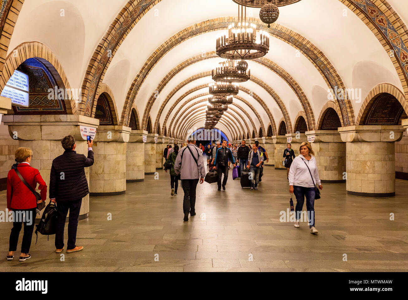 La Hall Centrale di Zoloti Vorota la Stazione della Metropolitana di Kiev Foto Stock
