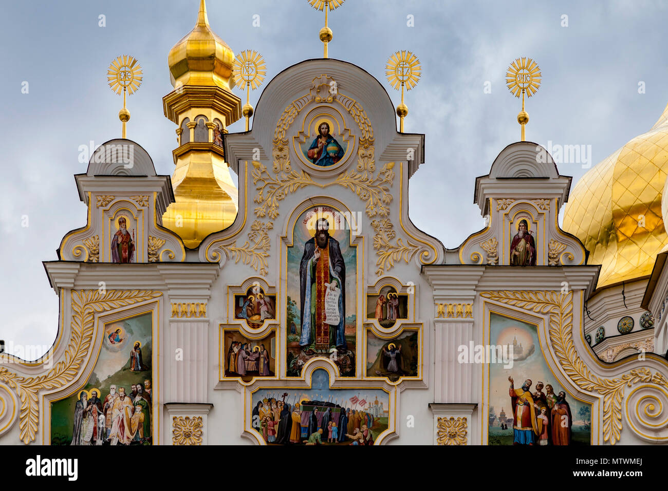 La cattedrale della Dormizione, Pechersk Lavra complesso del convento, Kiev, Ucraina Foto Stock