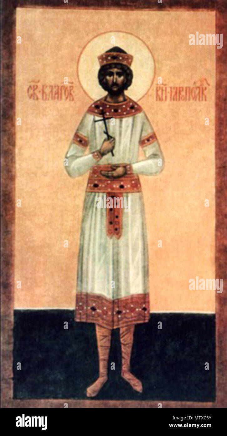 . Icona della St Yaropolk . Early Modern. Anonimo 537 Saint Yaropolk Foto Stock