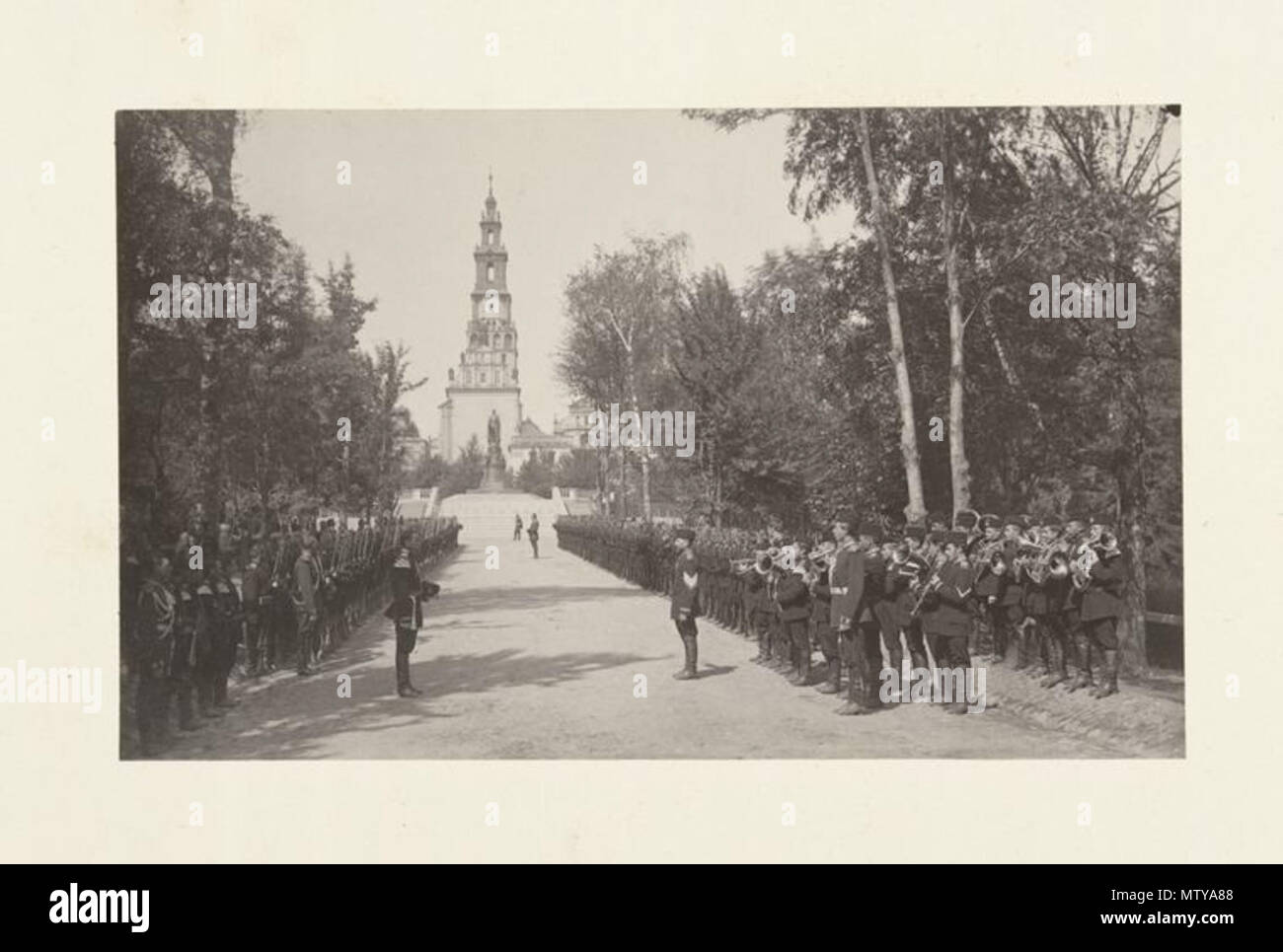 . Inglese: Monumento ad Alessandro II in Chenstochov inglese: Pomnik Aleksandra II w Częstochowie (ok. 1890 r.) . Il 26 maggio 2005. Pomnik według projektu A. M. Opiekuszina i I. W. Majewskiego 491 Pomnik Aleksandra II Czestochowa ok 1890 Foto Stock