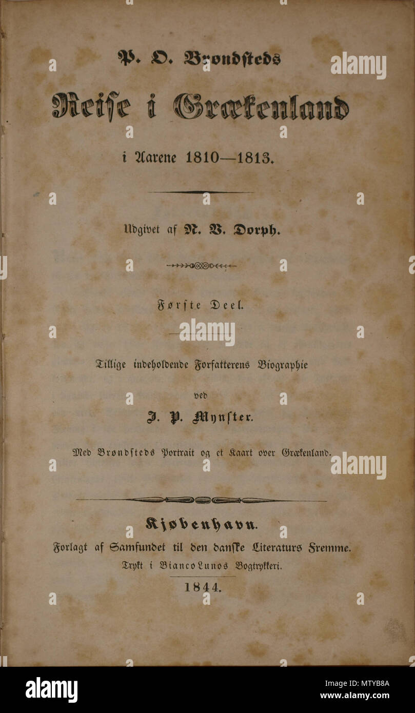 103 Brøndsteds Reise ho Graekenland Foto Stock