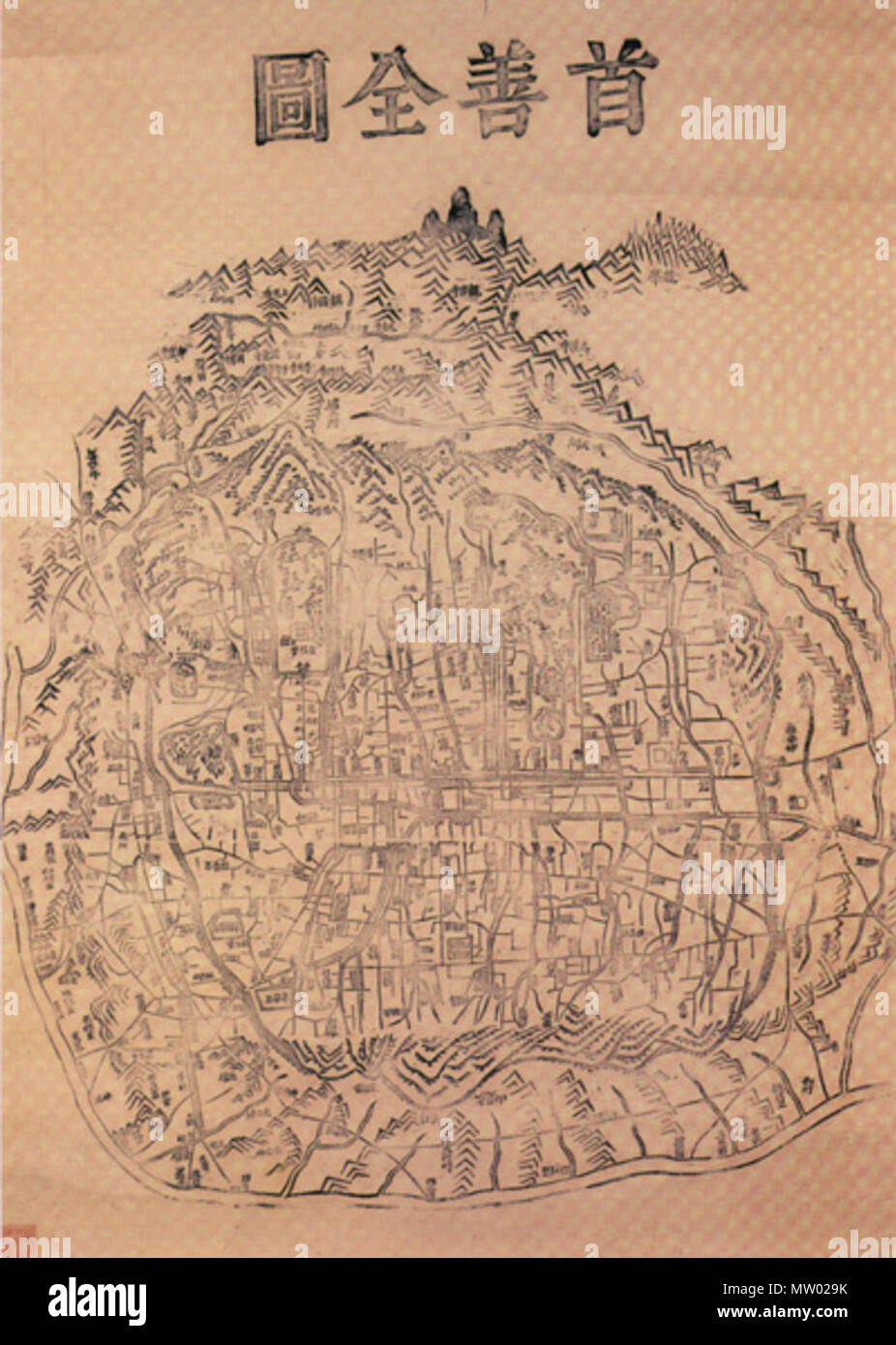 . 中文: 首善全图(首尔古地图) . Sconosciuto 551 Seoulcarte05-1 Foto Stock