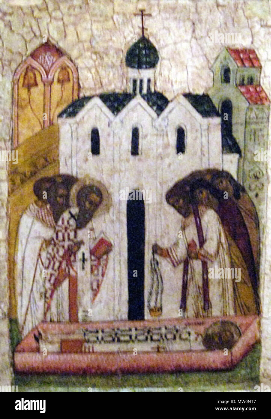 . Inglese: San Nicola. dettaglio #15: Dormizione della Basilica di San Nicola. Русский: 'Никола Зарайский с житием'. Клеймо 15. Преставление Николы. Сер. 16 в.. maestro ignoto, Velikiy Novgorod 445 Nikola zaraysk n.novgorod k.15 Foto Stock