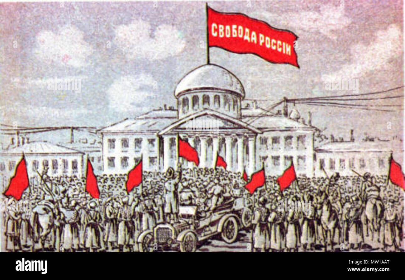 . Français : " La Liberté de la Russie' affiche du particol particol constitutionnel démocratique (1917) Русский: "Свобода России". Плакат кадетской партии. 1917. Sconosciuto 582 Svoboda Rossii 1917 Foto Stock